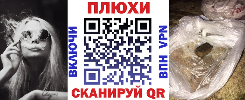 Хочу наркоту Жиздра ГЕРОИН  Меф  Амфетамин  ссылка на мегу вход  Каннабис  Альфа ПВП  Cocaine 