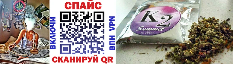 MEGA онион  Жиздра  БУТИРАТ жидкий экстази 