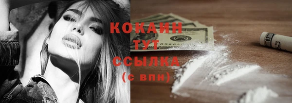 ECSTASY Аркадак