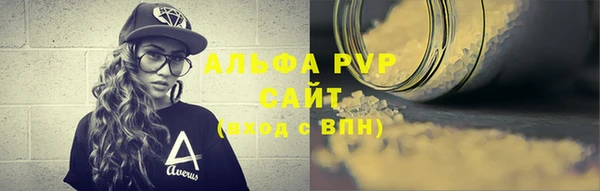 хмурый Балабаново