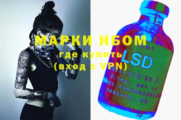 хмурый Балабаново