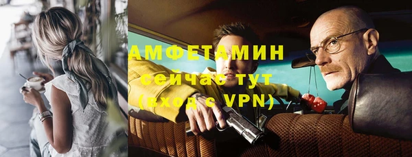хмурый Балабаново