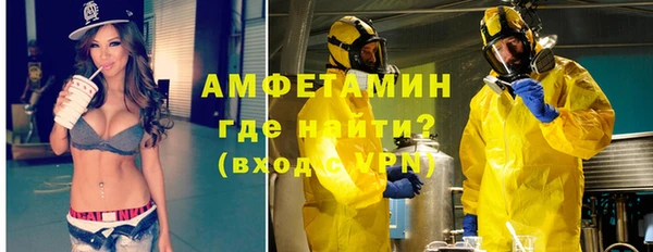 герыч Баксан