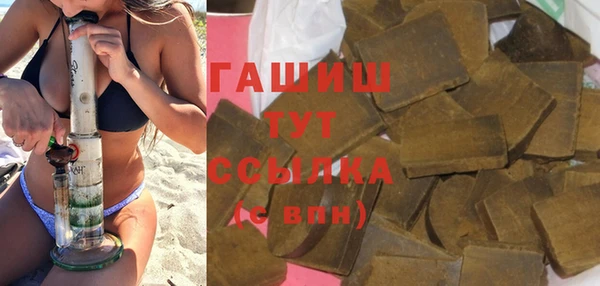 хмурый Балабаново