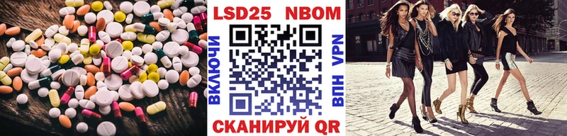 Лсд 25 экстази ecstasy  Жиздра 
